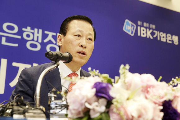 김도진 행장 100일.jpg