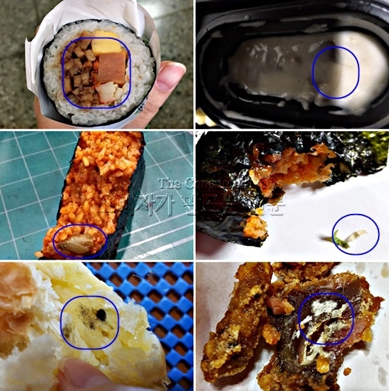 편의점식품사진.jpg 편의점식품사진.jpg