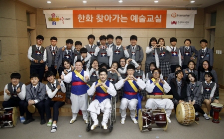 크기변환_사진2 한화예술더하기_장애청국악연주단.jpg 크기변환_사진2 한화예술더하기_장애청국악연주단.jpg