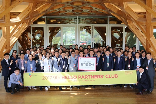 CJ헬로비전.jpg CJ헬로비전.jpg