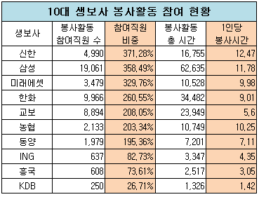 0426001.png 0426001.png