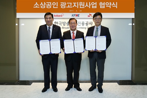 SK브로드밴드.jpg SK브로드밴드.jpg