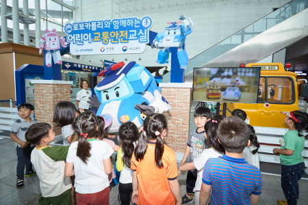 크기변환_170427 (사진1) 현대차, ‘찾아가는 교통안전 체험관’ 오픈.jpg 크기변환_170427 (사진1) 현대차, ‘찾아가는 교통안전 체험관’ 오픈.jpg