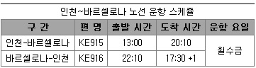 대한.jpg 대한.jpg