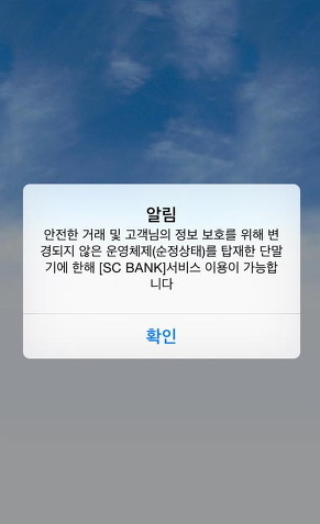 루팅.jpg 루팅.jpg