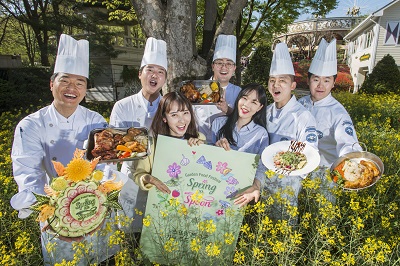 에버랜드.jpg 에버랜드.jpg