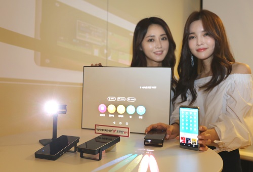 LG유플러스 휴대용 미니 프로젝터 ‘U+포켓빔’.jpg LG유플러스 휴대용 미니 프로젝터 ‘U+포켓빔’.jpg
