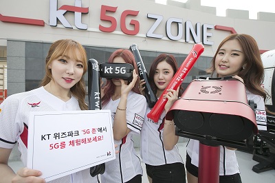 Kt.jpg Kt.jpg