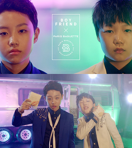 (이미지) 파리바게뜨, 보이프렌드와 함께 '포켓샌드송' 선보여.jpg