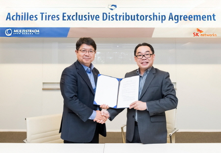 크기변환_스피드메이트-아킬레스타이어 협약식.jpg