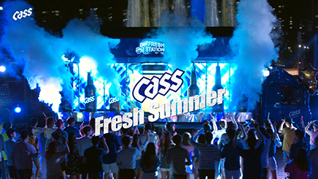 [이미지]오비맥주 카스 신규 광고.jpg