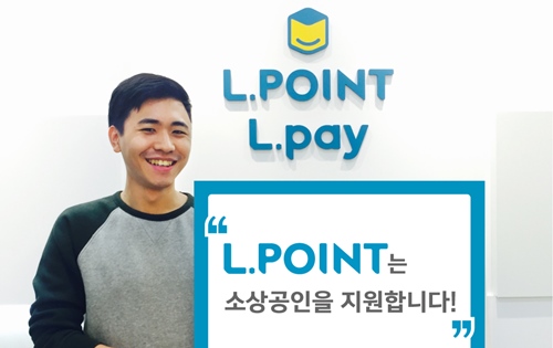 lpoint0.jpg lpoint0.jpg