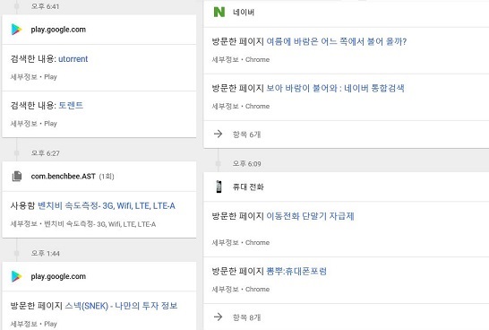 google2.jpg google2.jpg