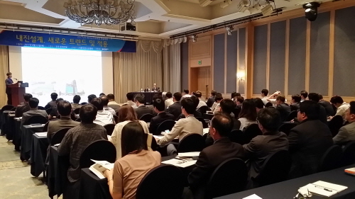 크기변환_현대제철 내진 철강재 고객 마케팅 강화(사진1).jpg