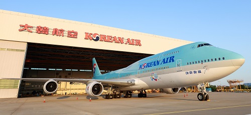 대한항공 보잉 747-8i 항공기.JPG