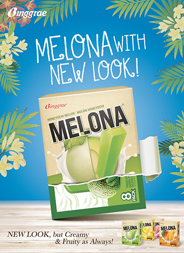 [빙그레]메로나_미국 현지생산 개시.jpg