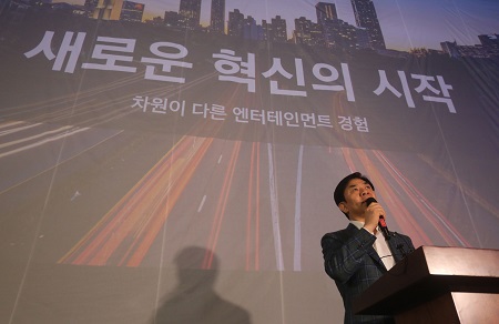 삼성전자 시네마 LED 미디어데이 (1).JPG