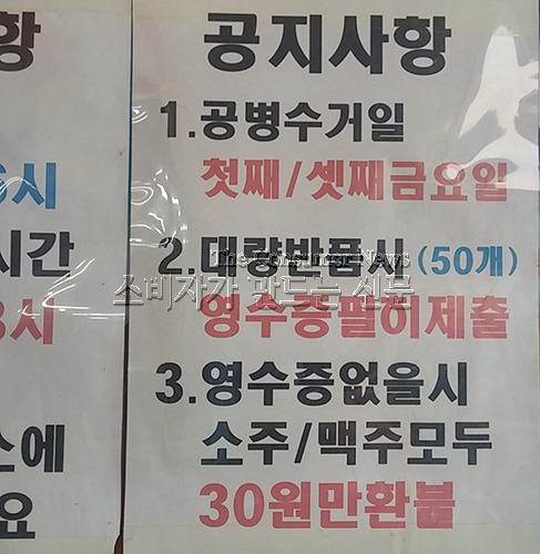 170713.jpg 170713.jpg
