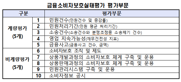 0725001.png 0725001.png