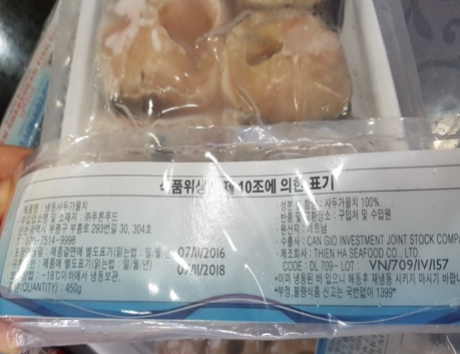 170725hh.jpg 170725hh.jpg