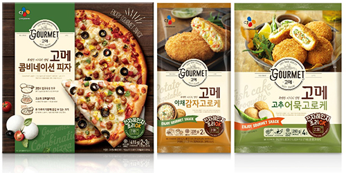 CJ제일제당 고메 콤비네이션피자 &amp; 고로케 2종 신제품 이미지.jpg