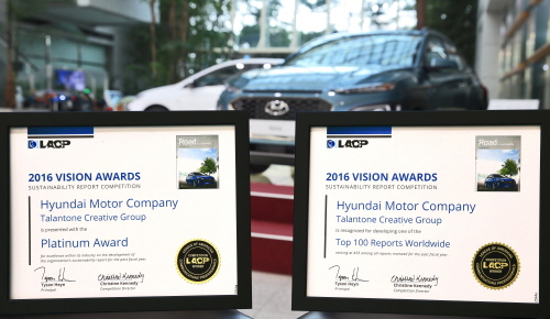 크기변환_170730 현대차, 2016 지속가능성 보고서, LACP 비전 어워드 대상 수상 (1).jpg