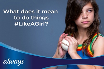 사진자료_위스퍼 #LikeAGirl #여자답게 캠페인.jpg