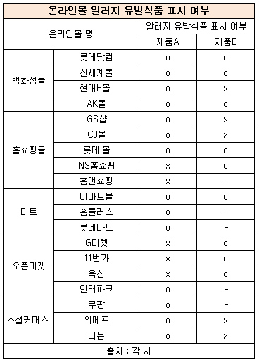170808.jpg