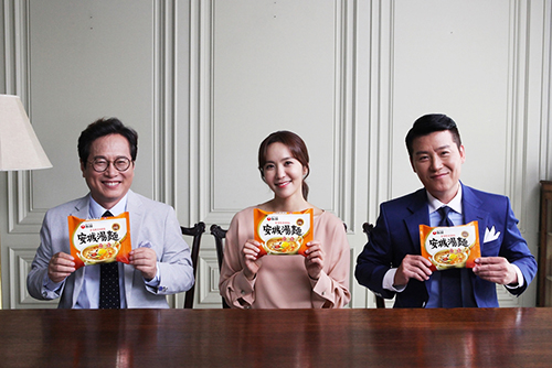 농심 안성탕면 신규 광고모델 라면미식회(1).jpg