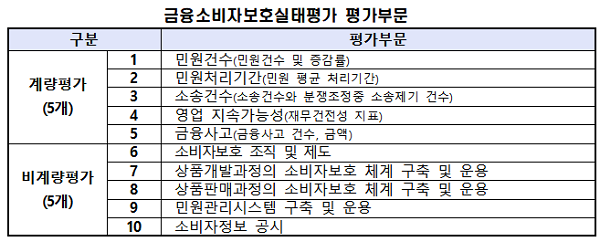 0814001.png 0814001.png