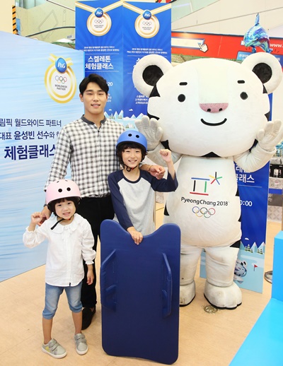 사진자료 2_한국피앤지, “대한민국 국가대표 윤성빈 선수에게 스켈레톤 배워보세요”.jpg