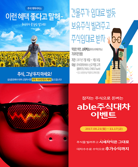 0824003.png 0824003.png
