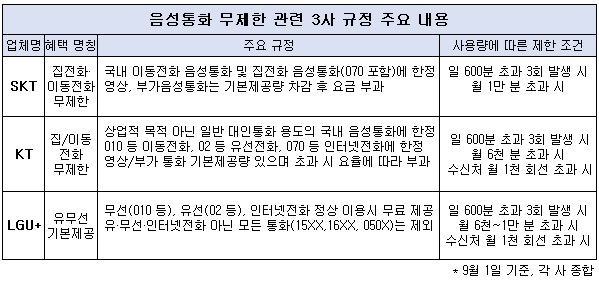 899.jpg