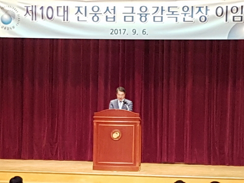 진웅섭.jpg 진웅섭.jpg