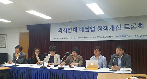 170908y.jpg