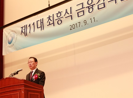 최흥식.jpg 최흥식.jpg