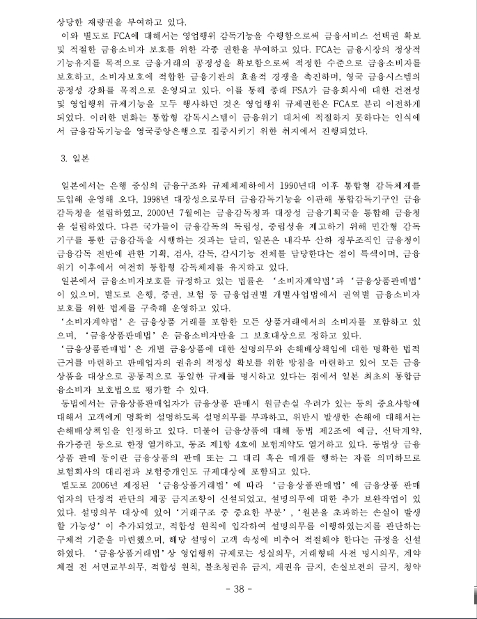 이미지 003.jpg