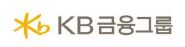 로고(KB금융그룹).JPG