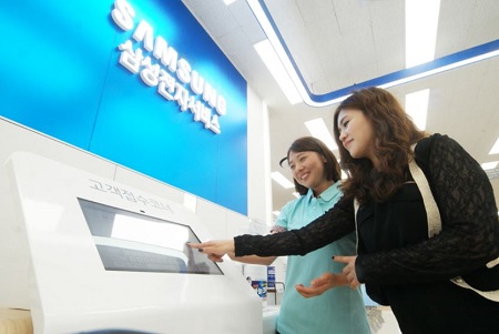 (((((((((((((((((삼성전자 서비스.JPG (((((((((((((((((삼성전자 서비스.JPG