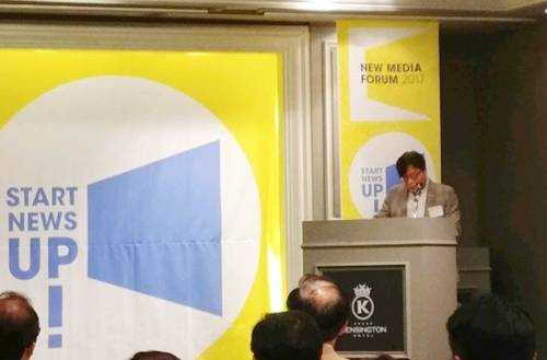 newmedia.png newmedia.png