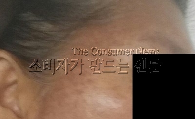 헤나.jpg 헤나.jpg