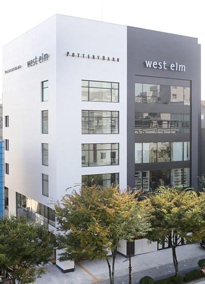 현대리바트_윌리엄스소노마 논현전시장01.jpg