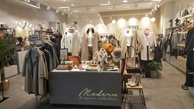 멜본 롯데몰 김포공항점.jpg