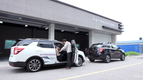 크기변환_20171031-쌍용자동차_자율주행차_임시운행_허가_취득4.jpg