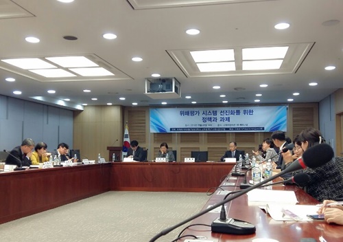 위해.jpg 위해.jpg