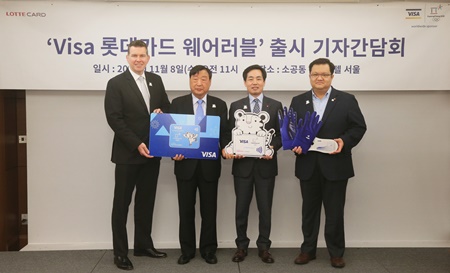 Visa 롯데카드 웨어러블 출시 기자간담회.jpg