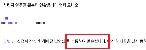 521650_163085_5637.png 521650_163085_5637.png