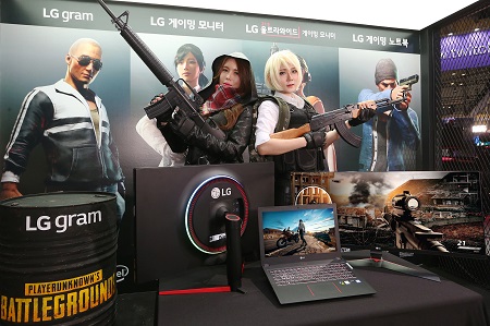 (((((((((((((((((((((LG전자 지스타 2017 참가 02-.jpg