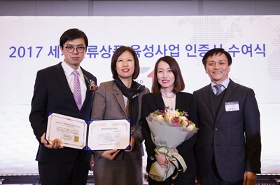 [아모레퍼시픽] 립스틱 제품 세계일류상품 선정_1.jpg