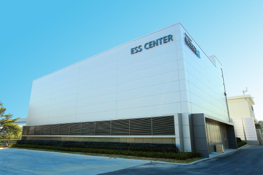 현대중공업 ess.jpg